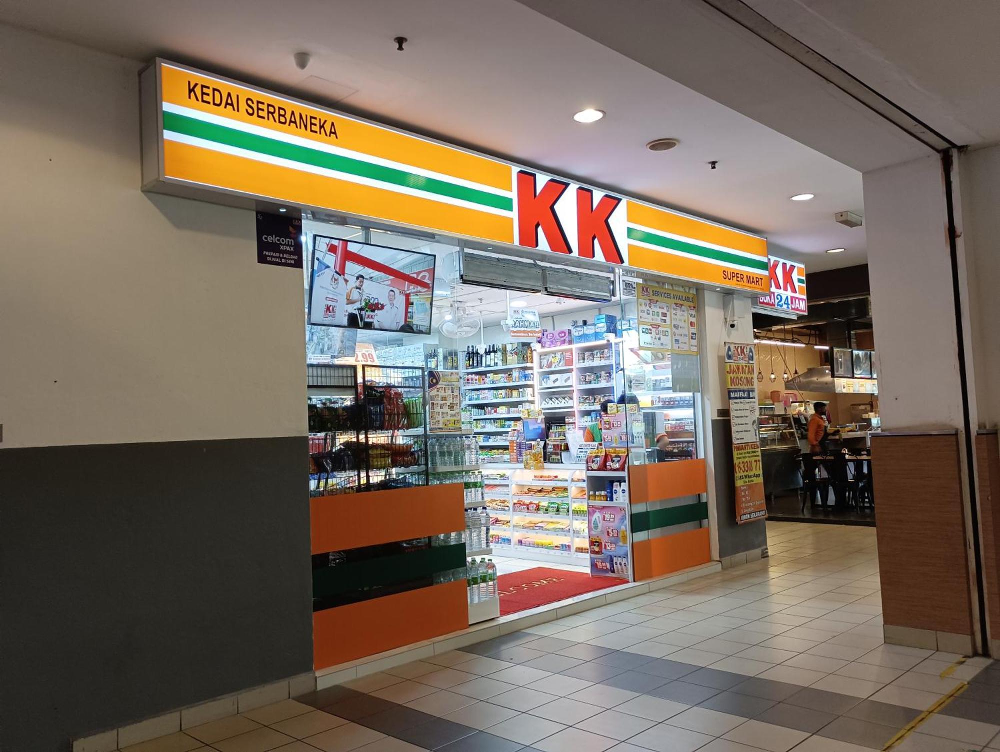 Azfa Suite13 At De Centrum Putrajaya-Bangi Kajang Luaran gambar